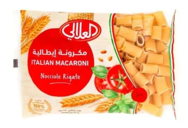 AlAlali Macaroni Nocciole Rigate 450g