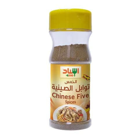 Esnad Chinese Five Spice Spices 90 G