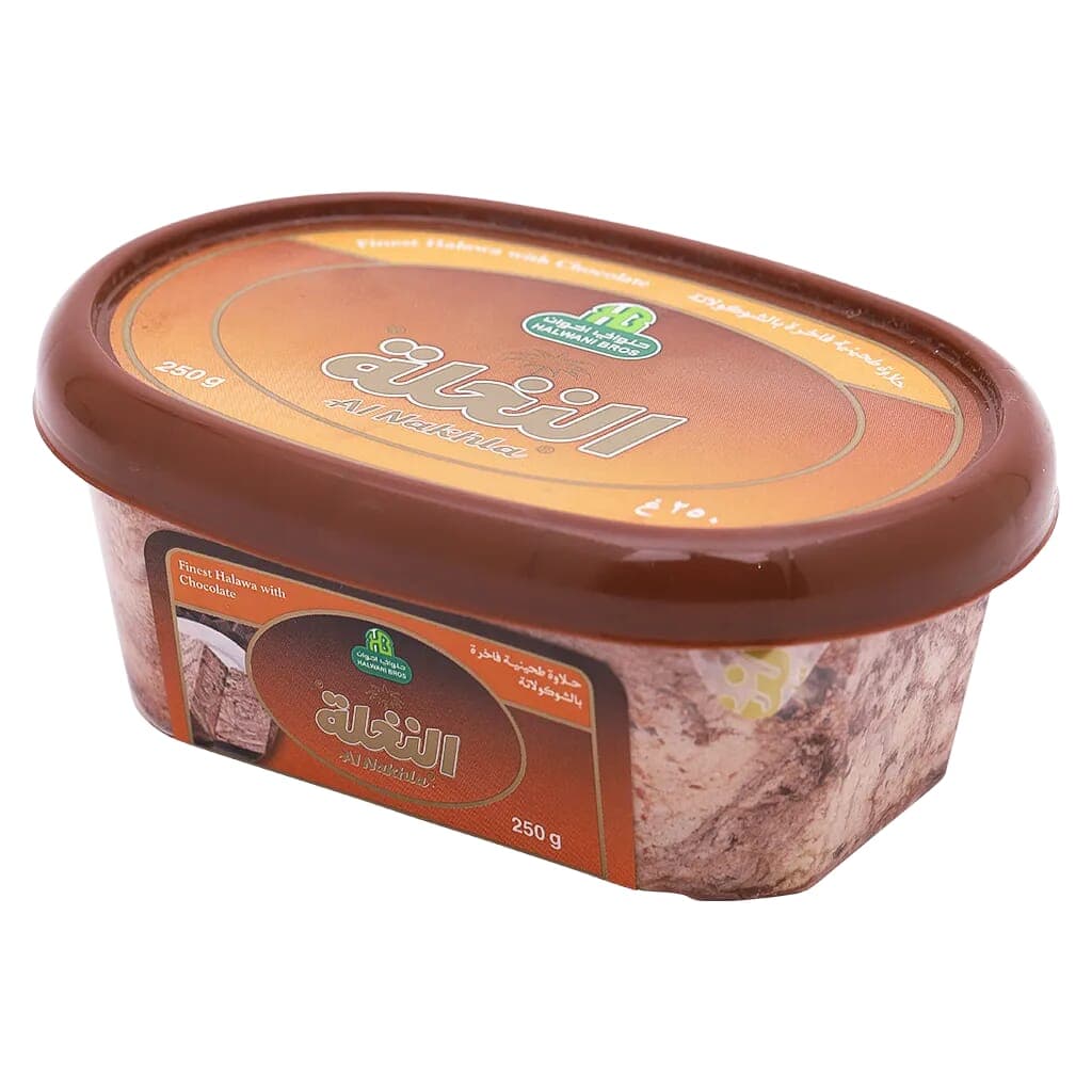Halwani Bros Al Nakhla Chocolate Halawa 250g